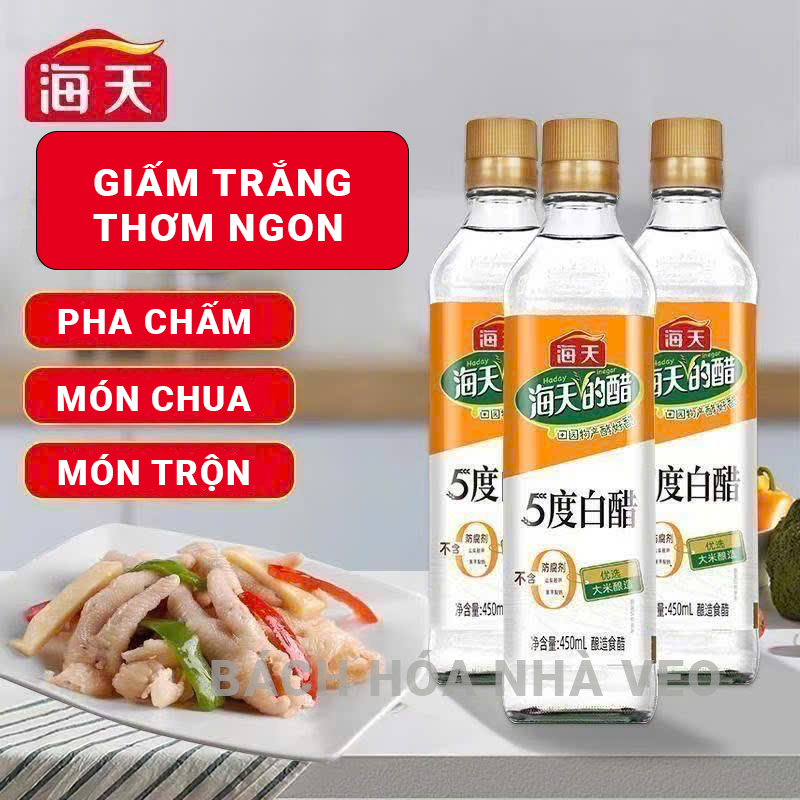 Giấm trắng hải thiên, giấm Tiều Gia Vị Nấu Ăn Đa Dụng, Chai Sành 450ml, pha nước chấm và nước sốt trộn món chua