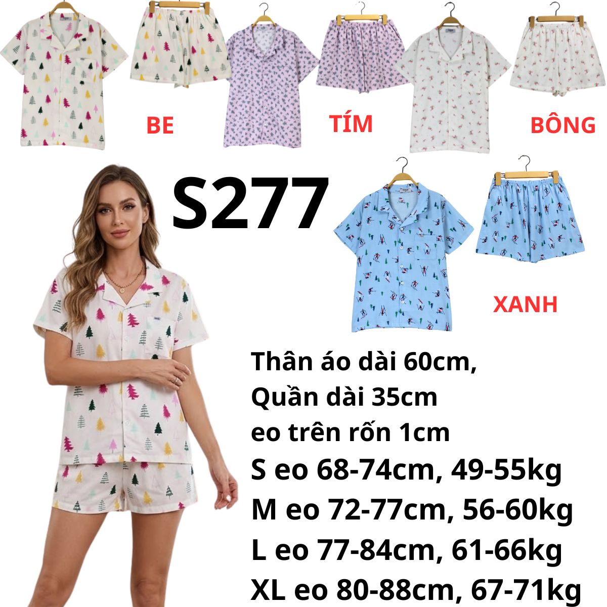S277- SET BỘ PIZAMA NGẮN