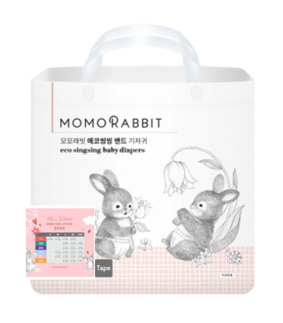 Bỉm Momo Rabbit HQ- DÁN_thumbnail_2