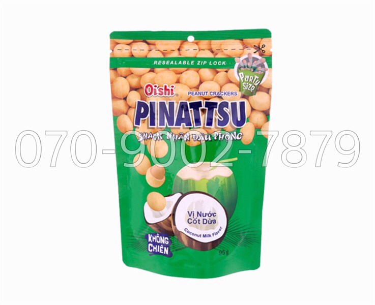 Snack đậu phộng pinatsu ( gói )