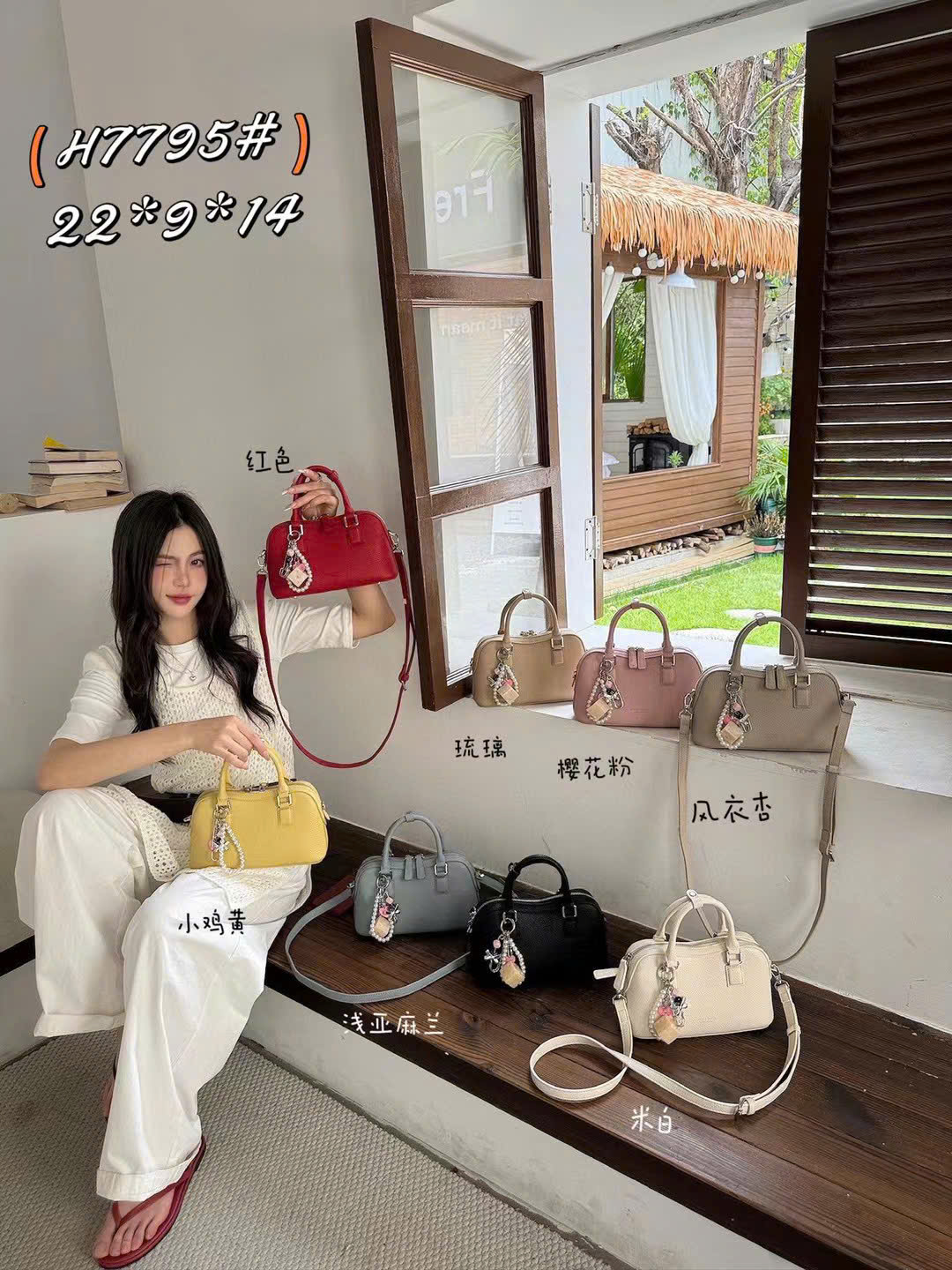 TÚI COCY KHÓA MIỆNG SIZE22 7795