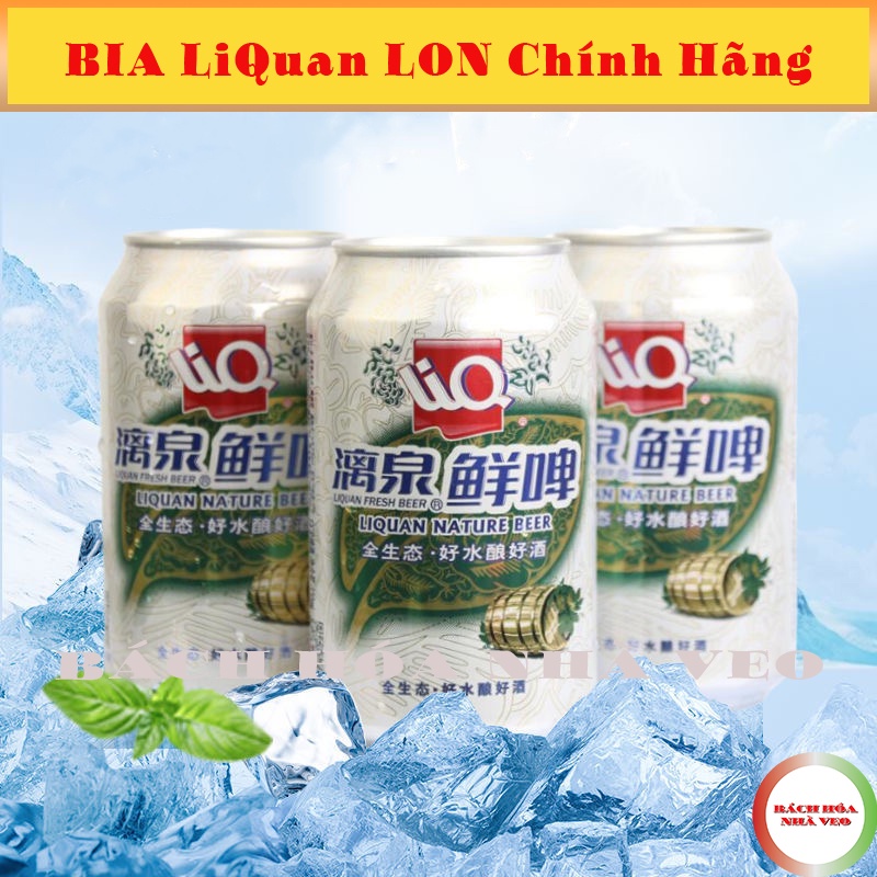 [Thùng 24 Lon] Bia Liquan Lon, Bia Liquan Trung Quốc Hàng Chuẩn Nhập Khẩu, Đóng Gói Chắc Chắn, 330mlx24 Lon