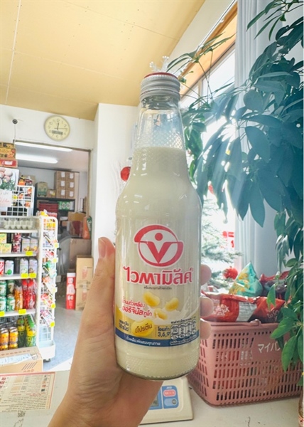 Sữa đậu nành ( chai )