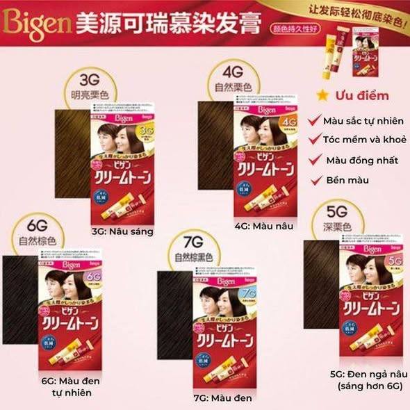 THUỐC NHUỘM TÓC BIGEN NHẬT BẢN_thumbnail_4