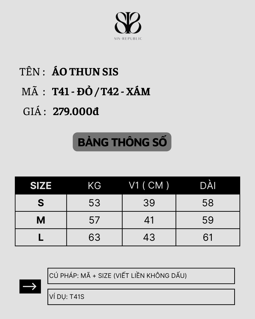 AO THUN SIS_thumbnail_2