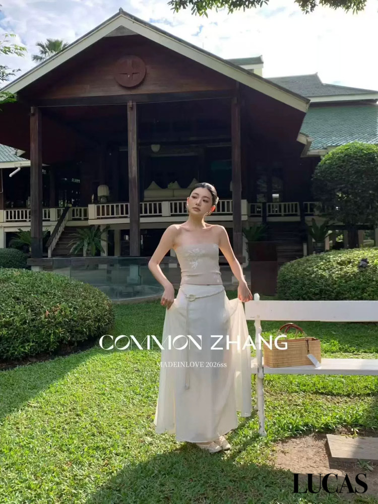 Chân váy dáng xòe cạp chun + belt da tết mặt gỗ_thumbnail_5