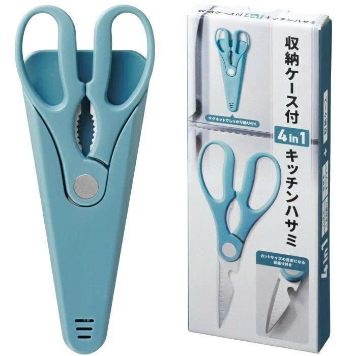 KÉO ĐA NĂNG KÈM VỎ NAM CHÂM_thumbnail_6