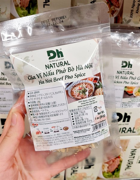 Set gia vị phở bò DH ( túi )
