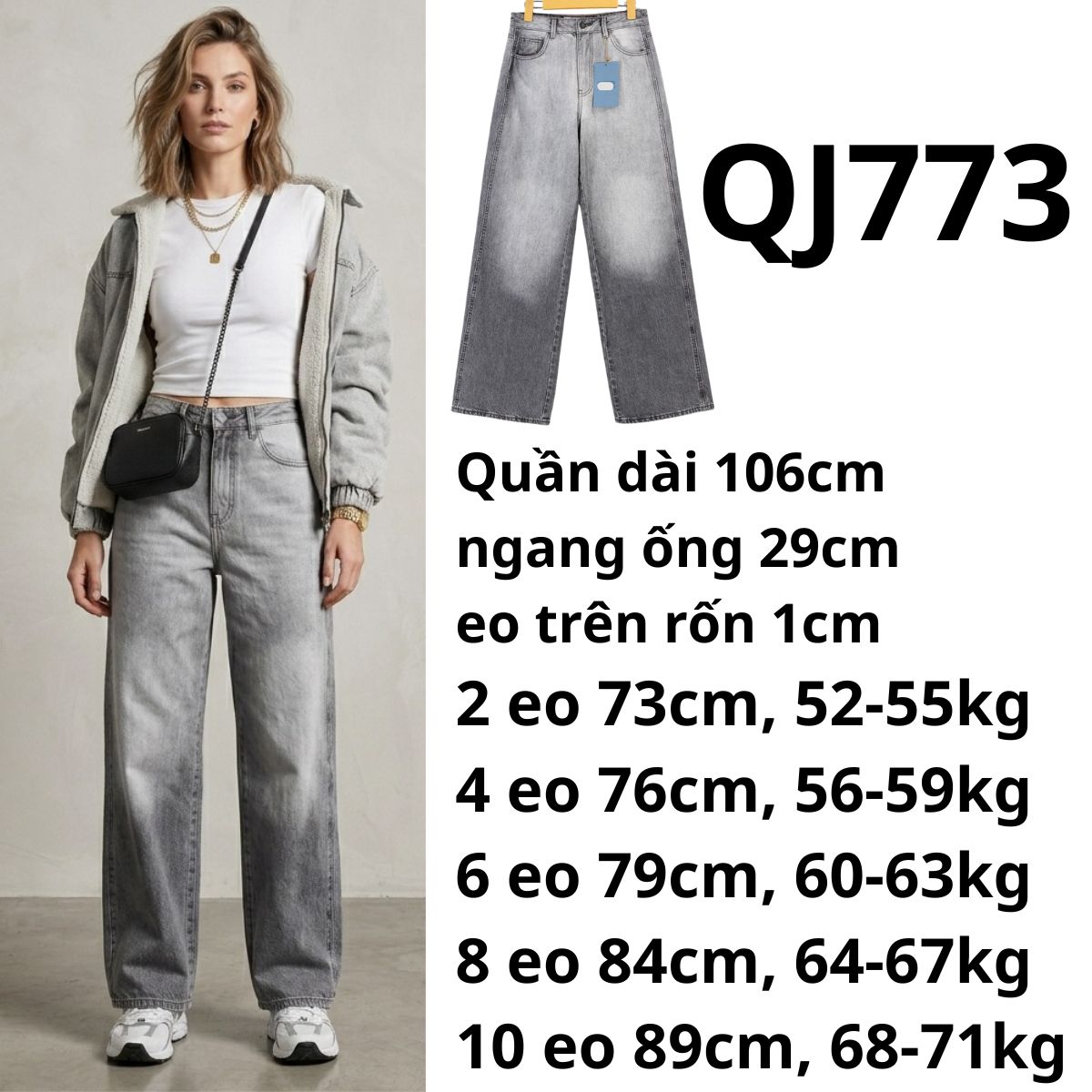 QJ773- Quần Jeans Stra