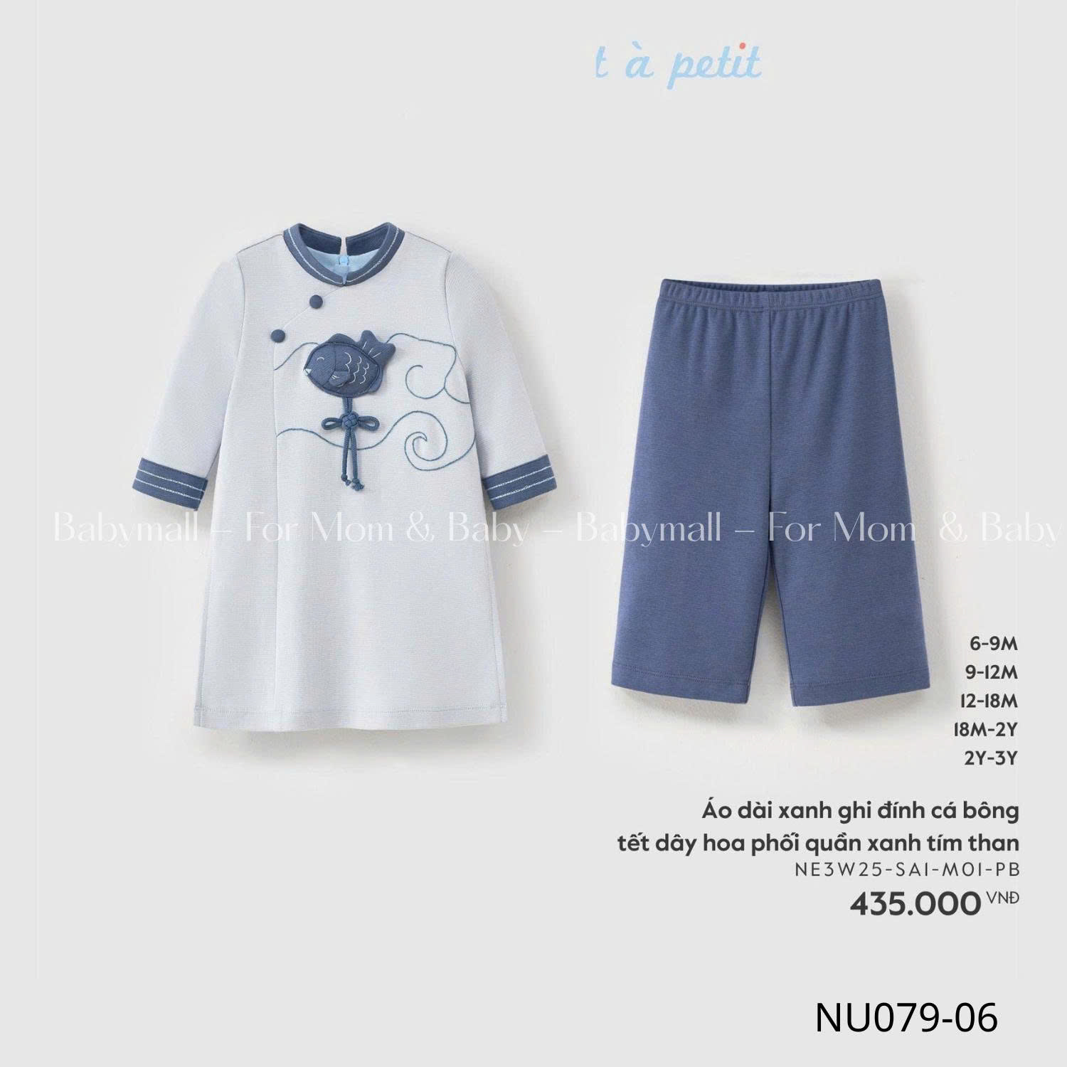 Nous BST Tết 2026_thumbnail_5