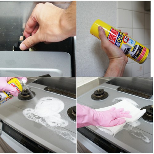 CHAI XỊT Tẩy Rửa Dầu Mỡ  330ml_thumbnail_2