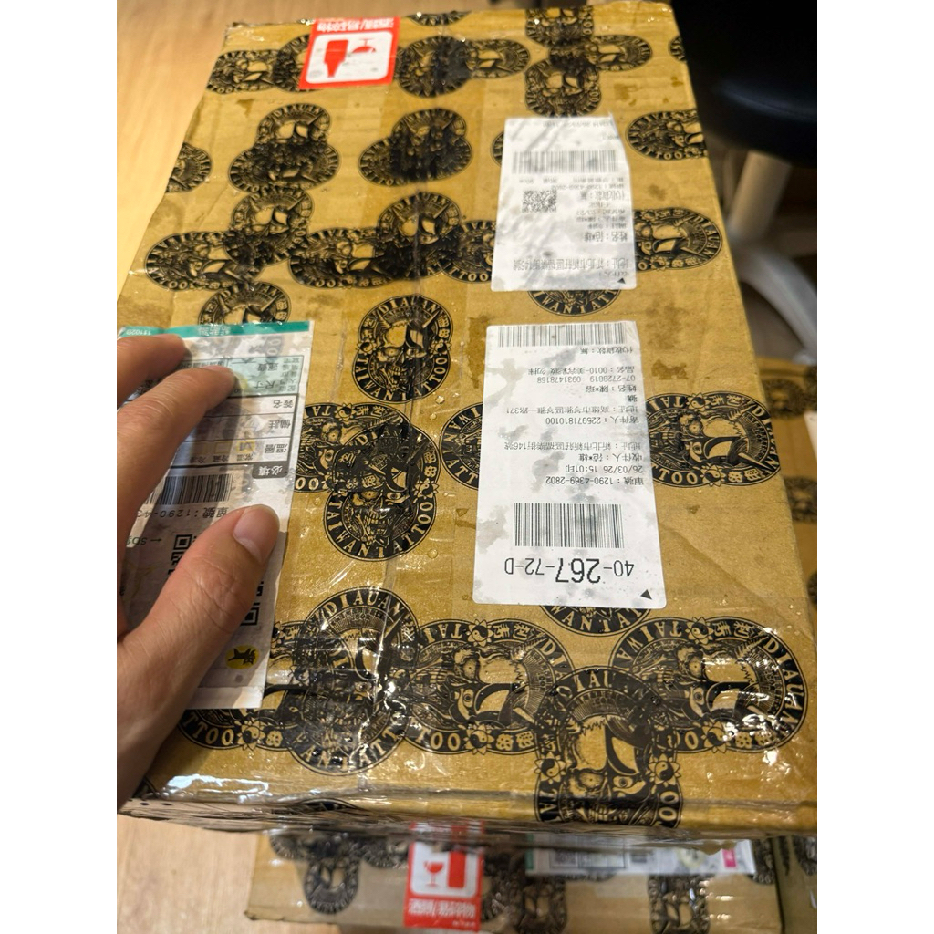 Mực xăm DIAUAN BLACK (8oz) chính hãng - Hàng mới về (HSD: 2030)_thumbnail_3