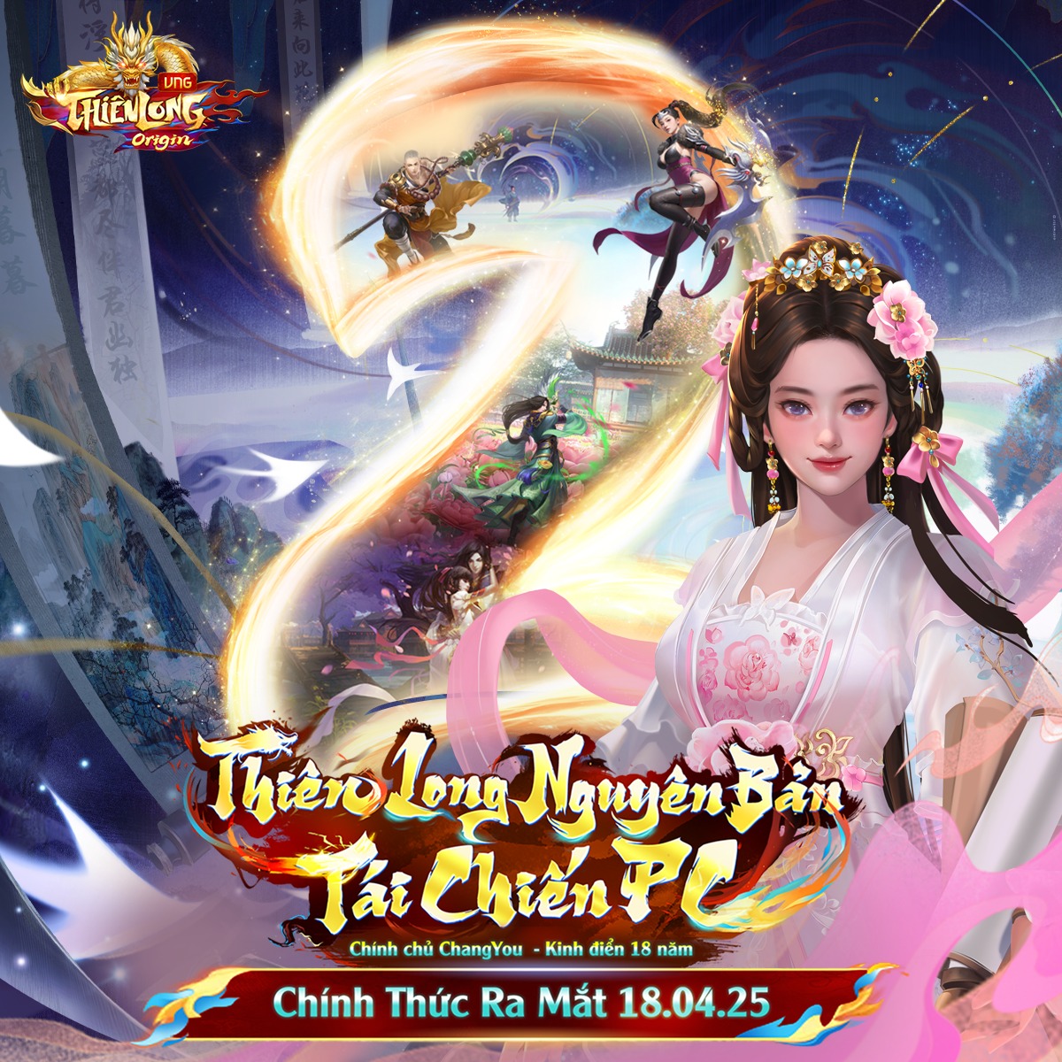 Thiên Long Origin VNGS1 Phục Hổ Quyền