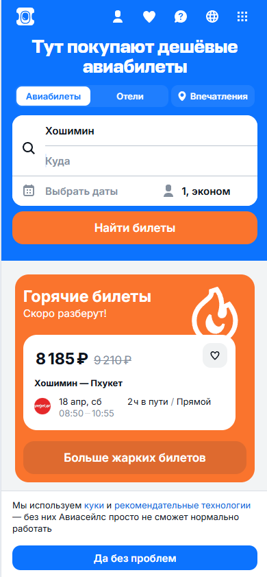 Screenshot 2026-04-15 193957