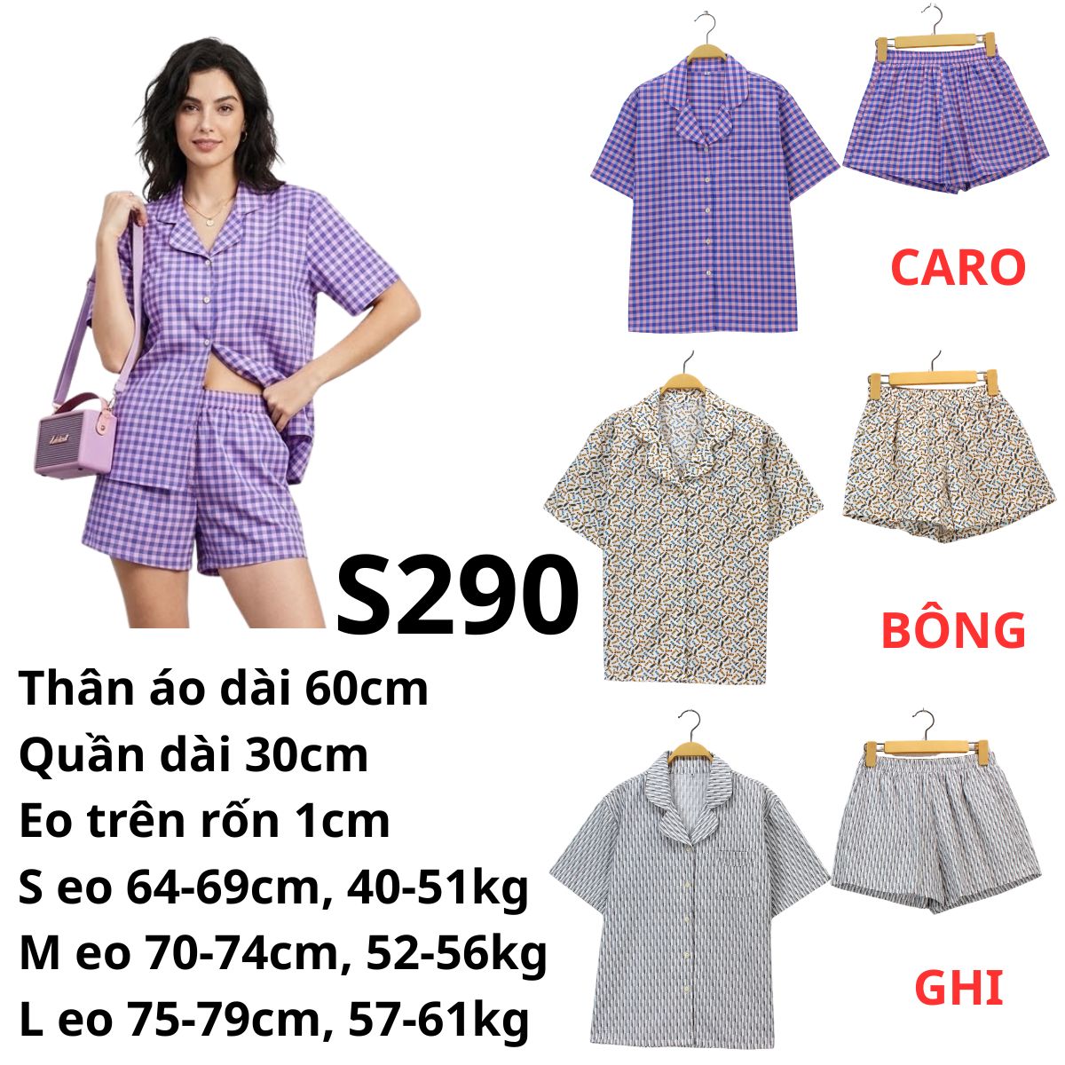 S290- SET BỘ PIZAMA