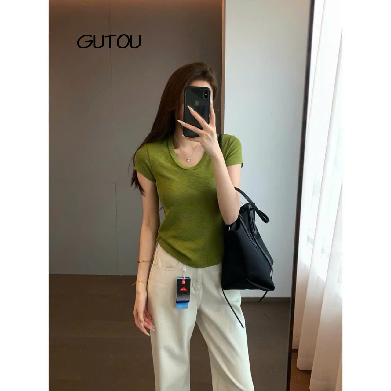 [ GUTOU ] Áo Thun Ôm Body Ivy Tee