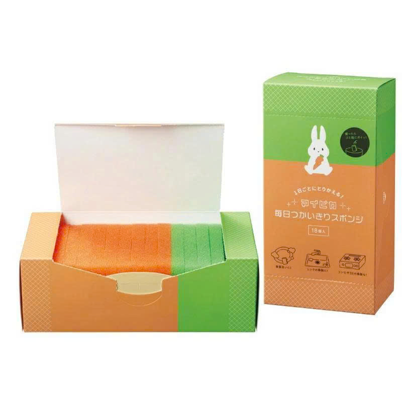 HỘP 18 MIẾNG MÚT RỬA BÁT PIKA_thumbnail_1