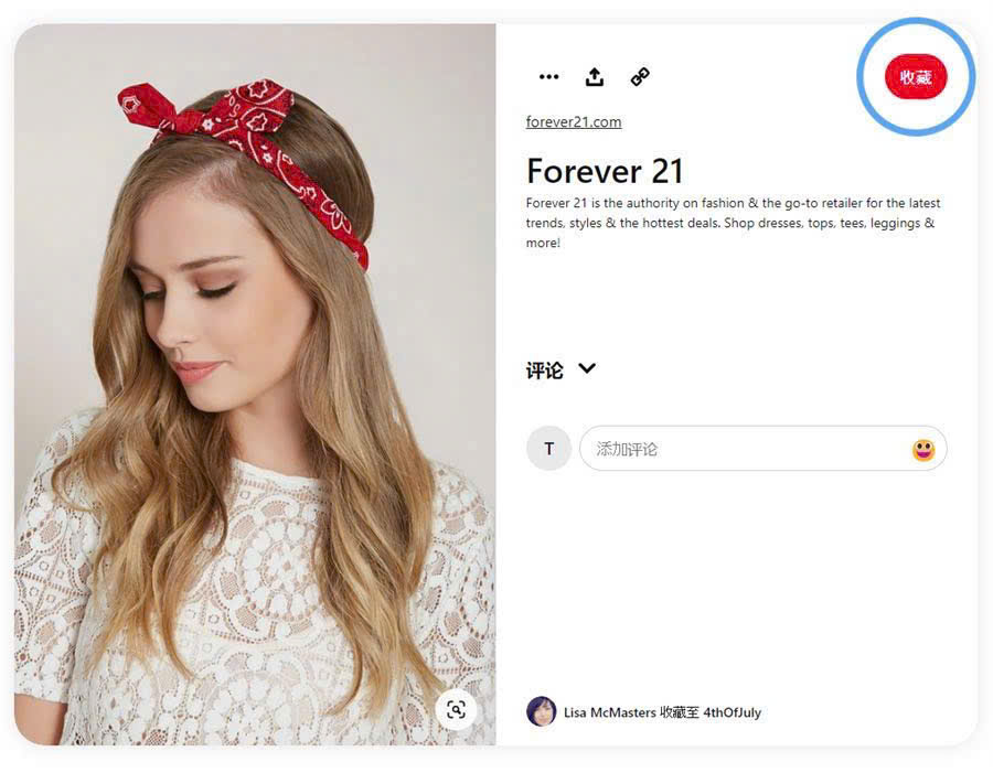 L208 - Băng đô F21_thumbnail_8