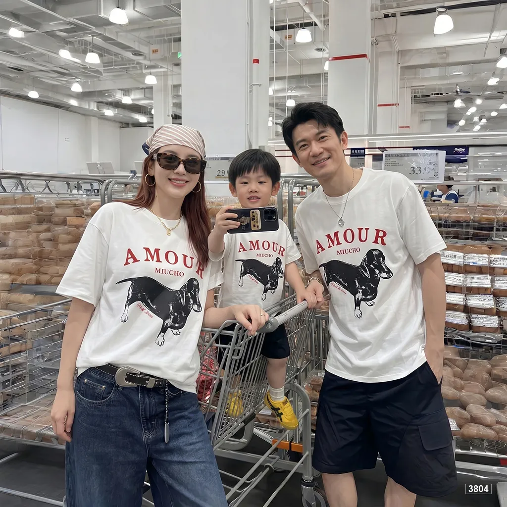 Áo thun gia đình năng động dễ thương cho cả nhà Kado 3804_thumbnail_5