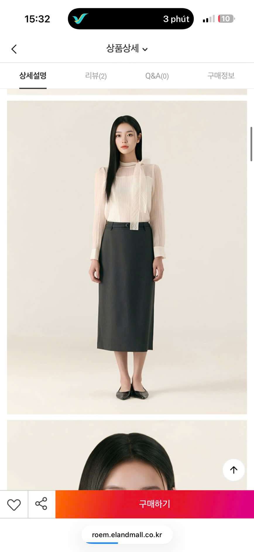 E385 SƠ MI TƠ PHỐI CỔ NƠ 2 MÀU ( nâu , trắng )_thumbnail_7