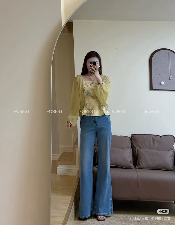 Lucas - Set áo 2 dây viền ngực hoa loang + áo cardigan vải xước