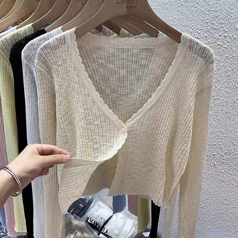 Lucas - Áo cardigan basic viền lượn nhiều màu dáng lửng