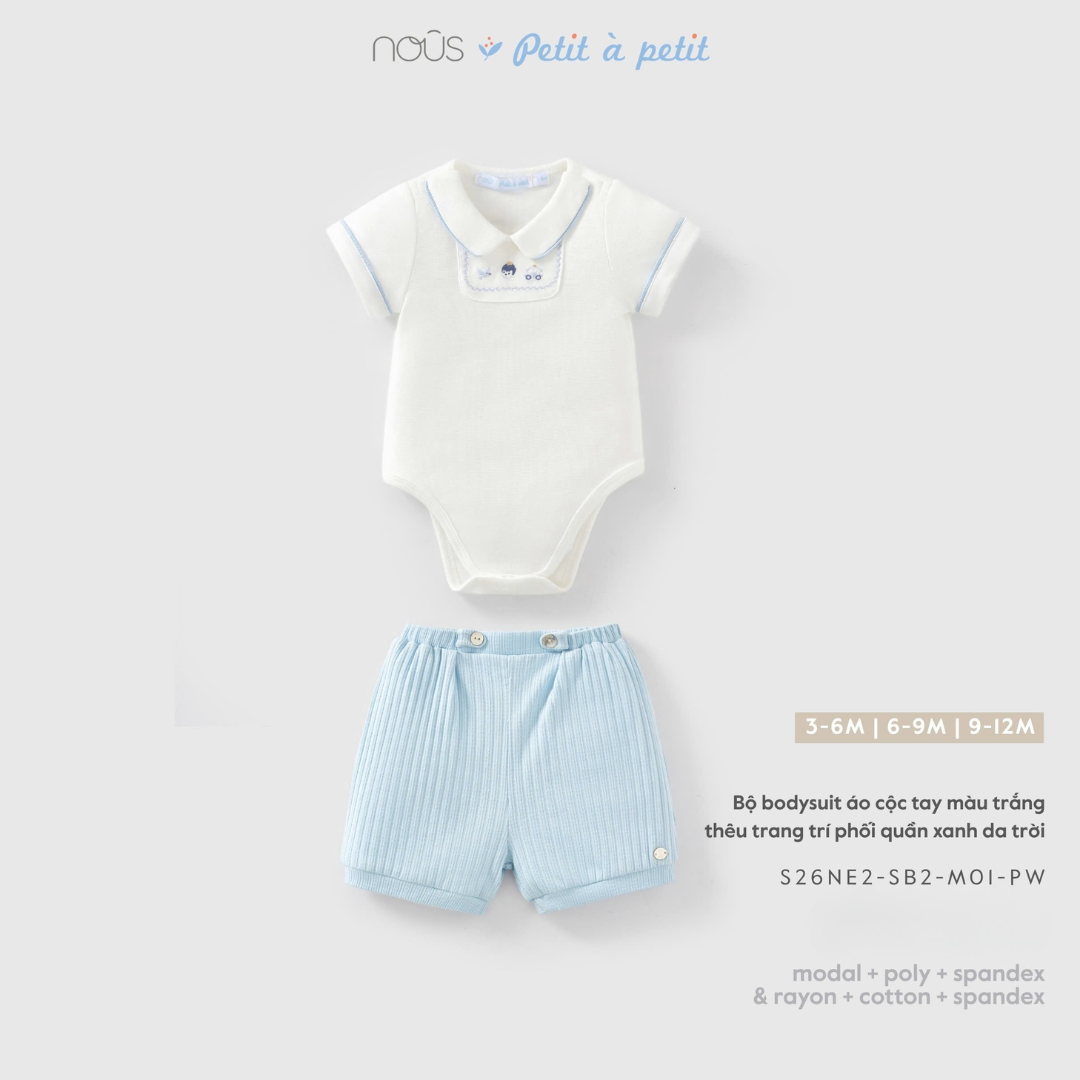 Body chip Nous_thumbnail_21