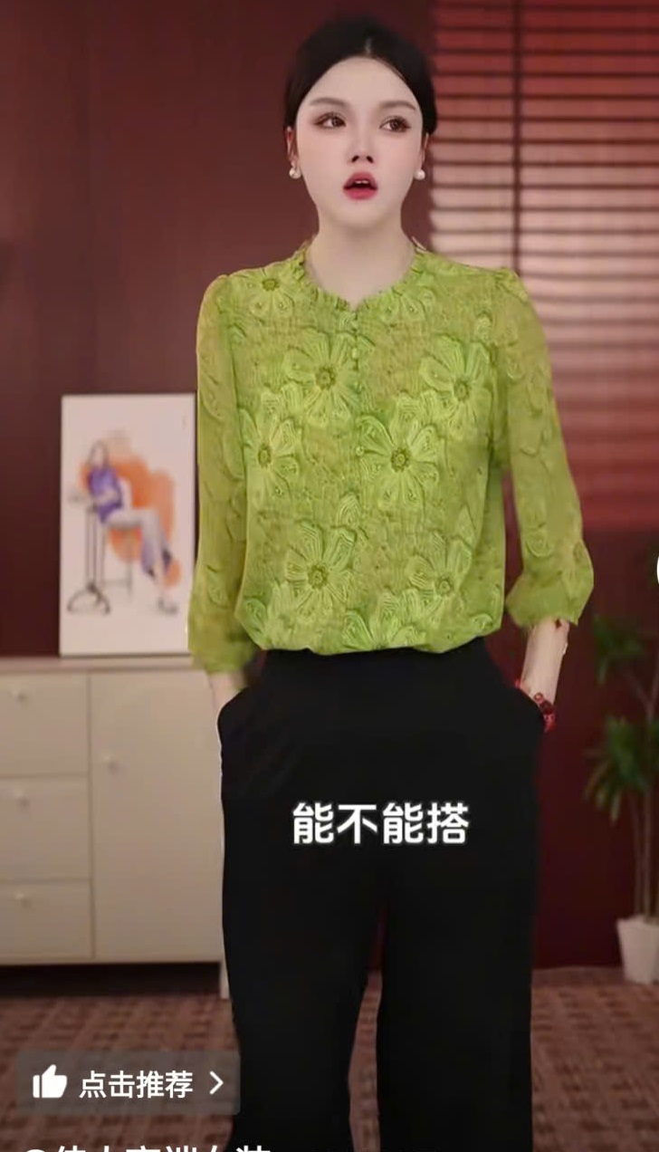 18488-áo voan tay lỡ kiểu cổ bèo họa tiết hoa xanh (voan lót)