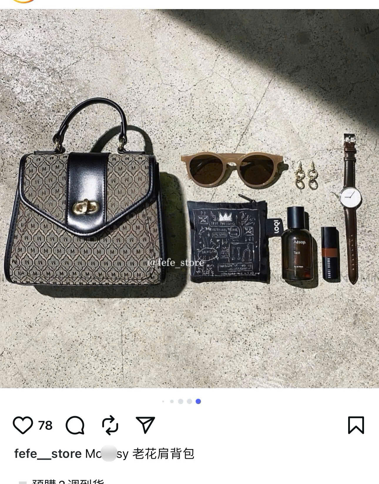 TUI MOUSSY RETRO_thumbnail_6