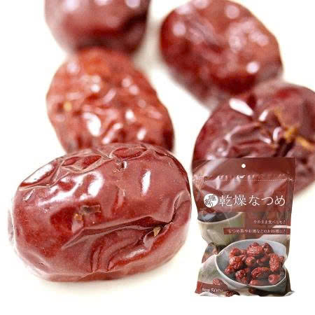 Táo Đỏ Sấy Khô Nội Địa Nhật 500g_thumbnail_1