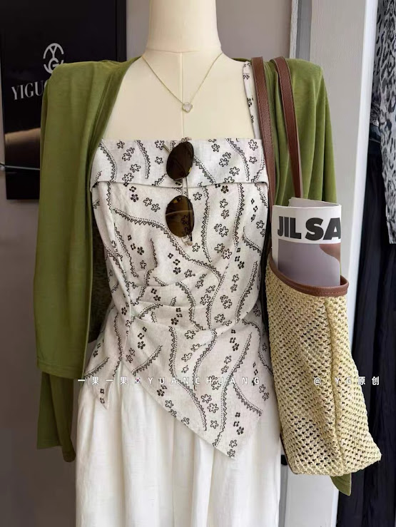 Lucas - Set áo 2 dây thổ cẩm + áo cardigan_thumbnail_1