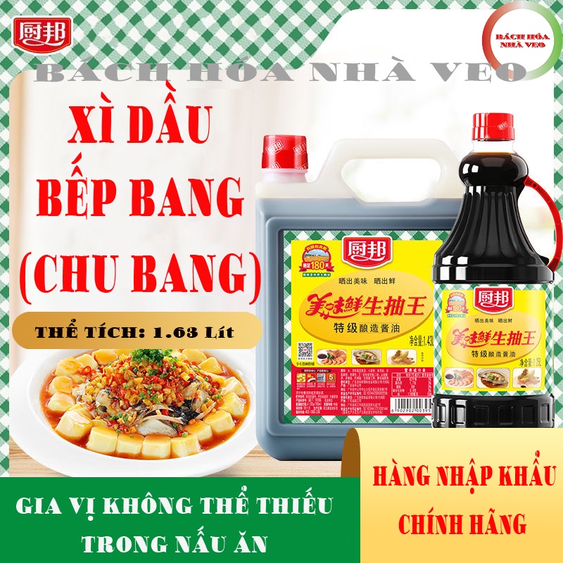 Xì Dầu Can Bếp Bang (Chu Bang) 1.43L, Hàng Loại 1 Nhập Khẩu Chính Hãng_thumbnail_2