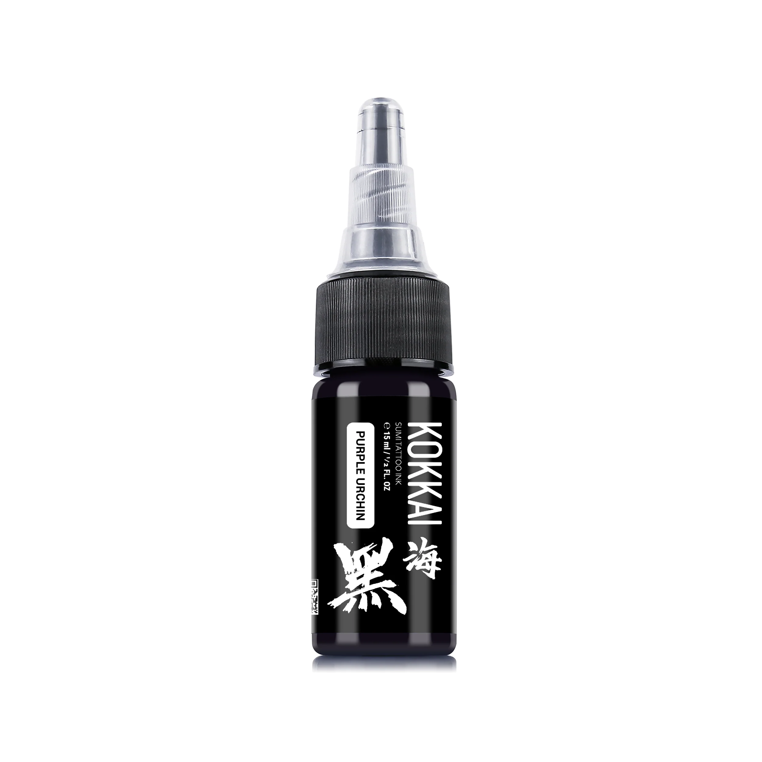 Kokkai Ink - Purple Urchin
