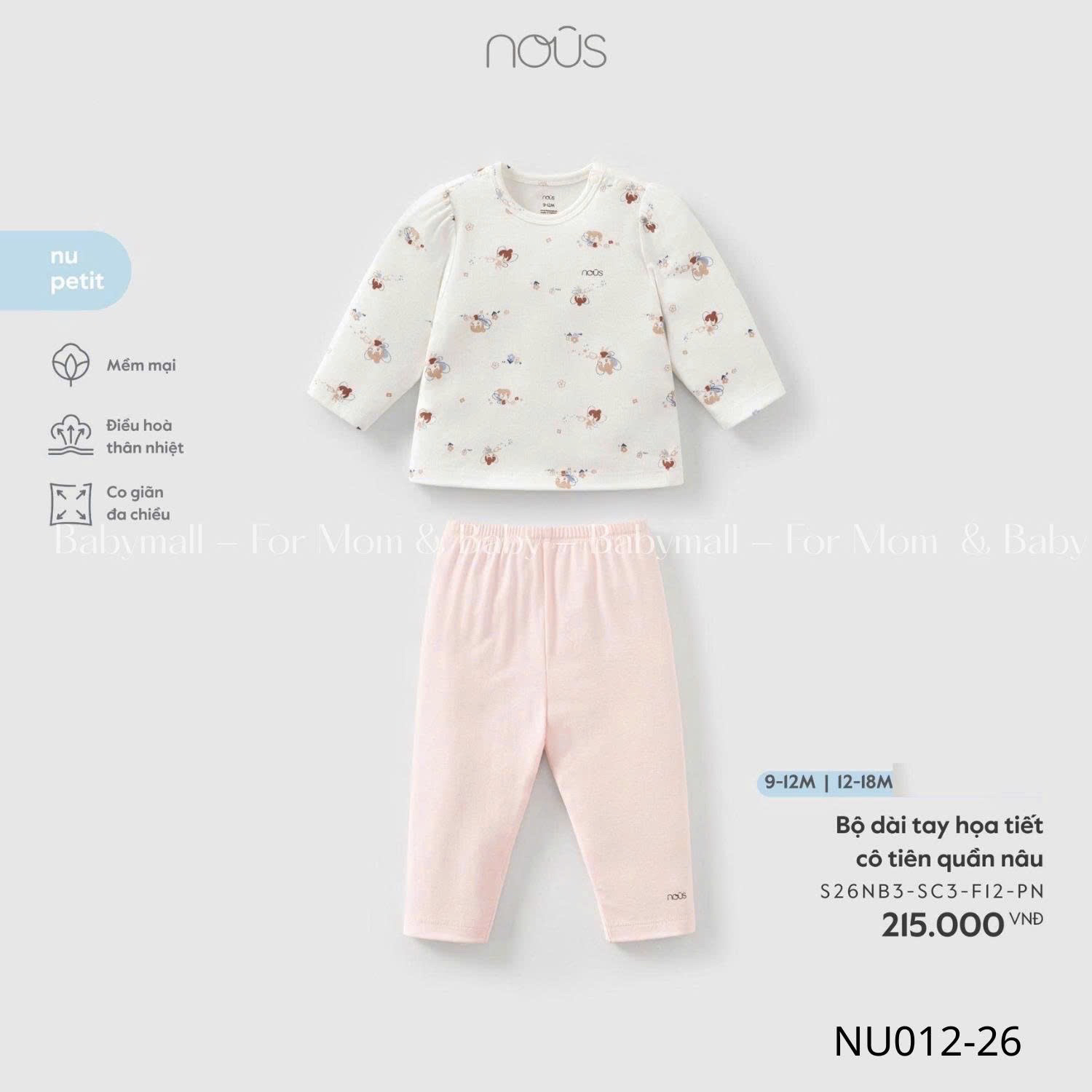 Bộ dài NOUS_thumbnail_22