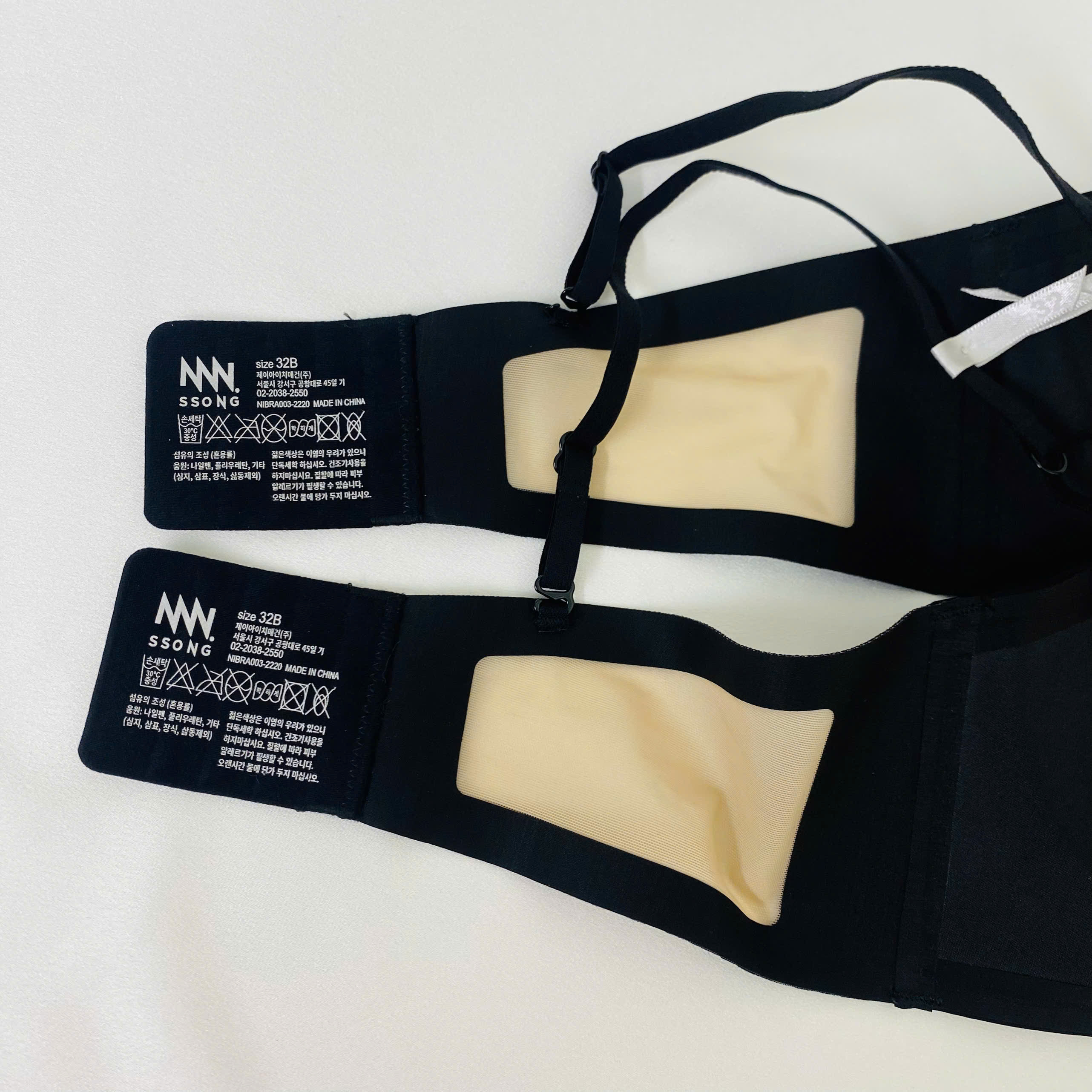 ÁO SU ĐÚC KHÔNG GỌNG – MÚT NHẸ, MẶC ÊM KHÔNG HẰN, FORM NGỰC ĐẸP_thumbnail_3