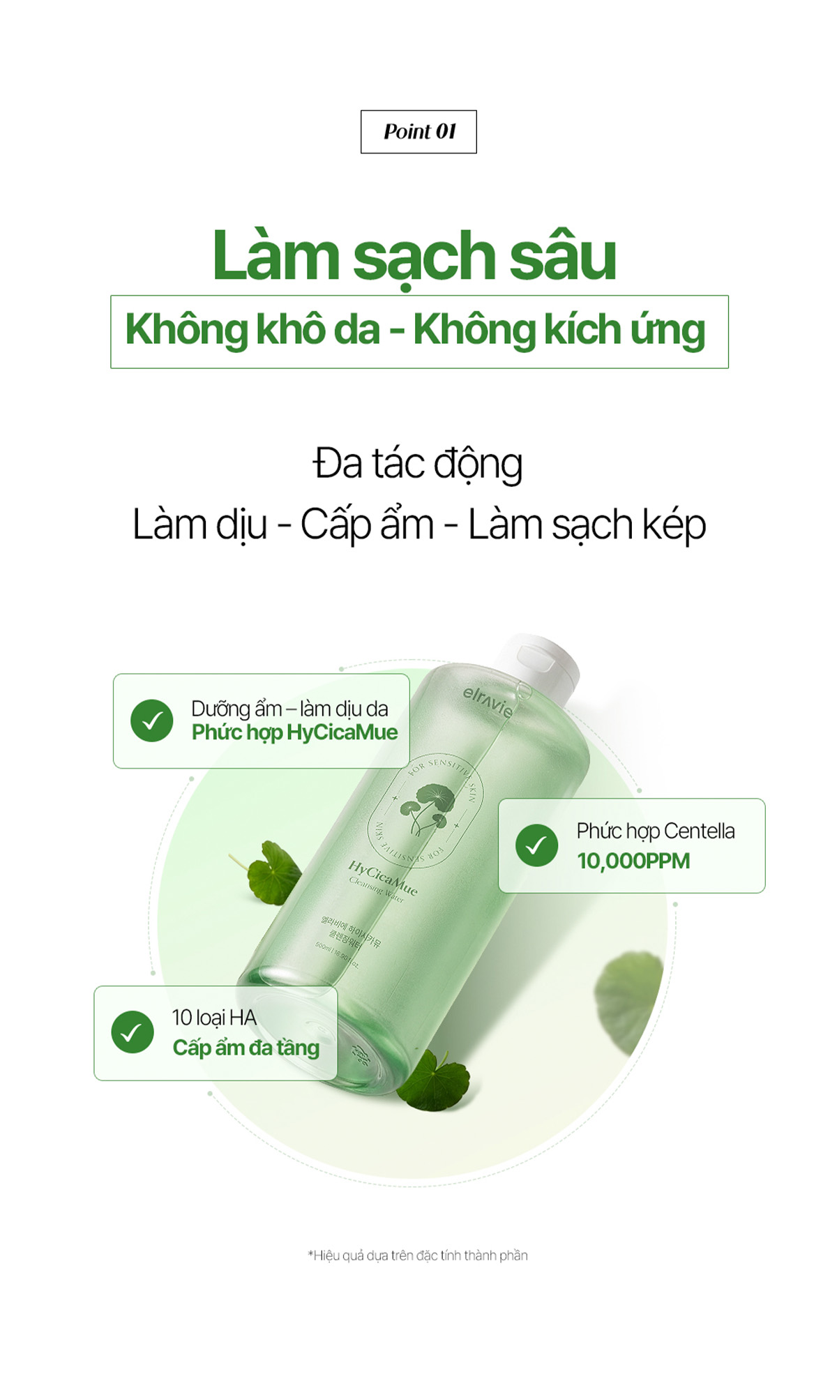 Nước tẩy trang Elravie Hycicamue Cleansing Water_thumbnail_3