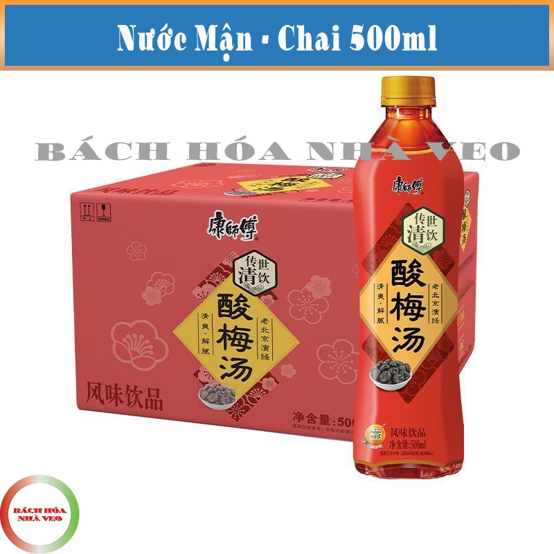 [Thùng 15 Chai] nước lê, đào, đài loan các vị, Loại 500ml, hiệu khang sư phụ, hàng chuẩn_thumbnail_4