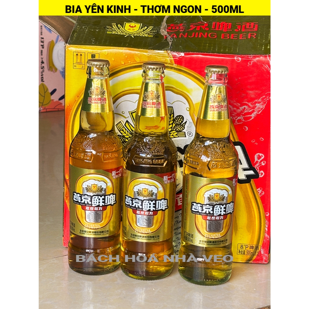 Bia Yên Kinh Vàng, chai 500ml, hàng chuẩn, bia liquan trung quốc và các loại bia khác, thơm ngon_thumbnail_2