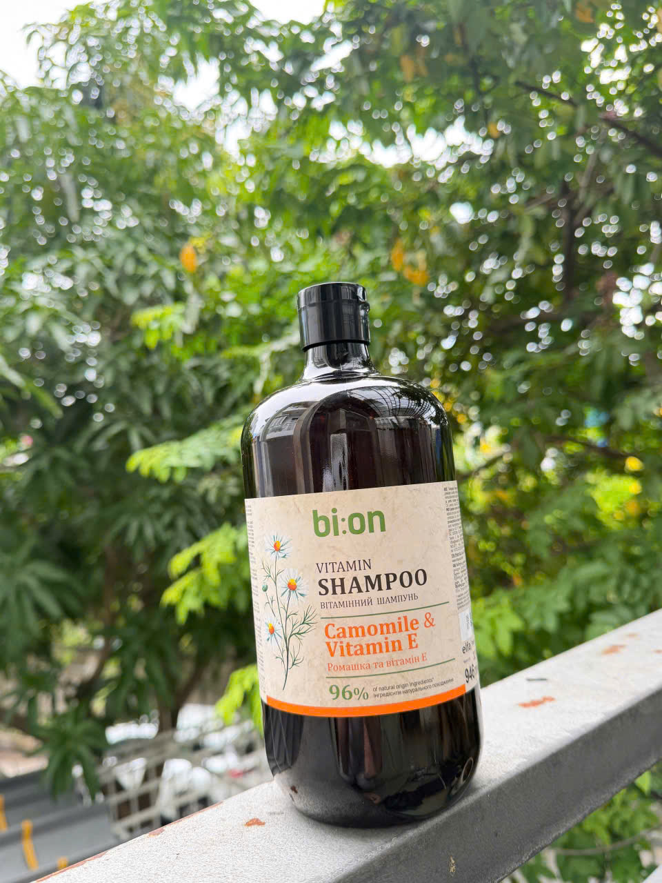 DẦU GỘI BIO NATURELL_thumbnail_6