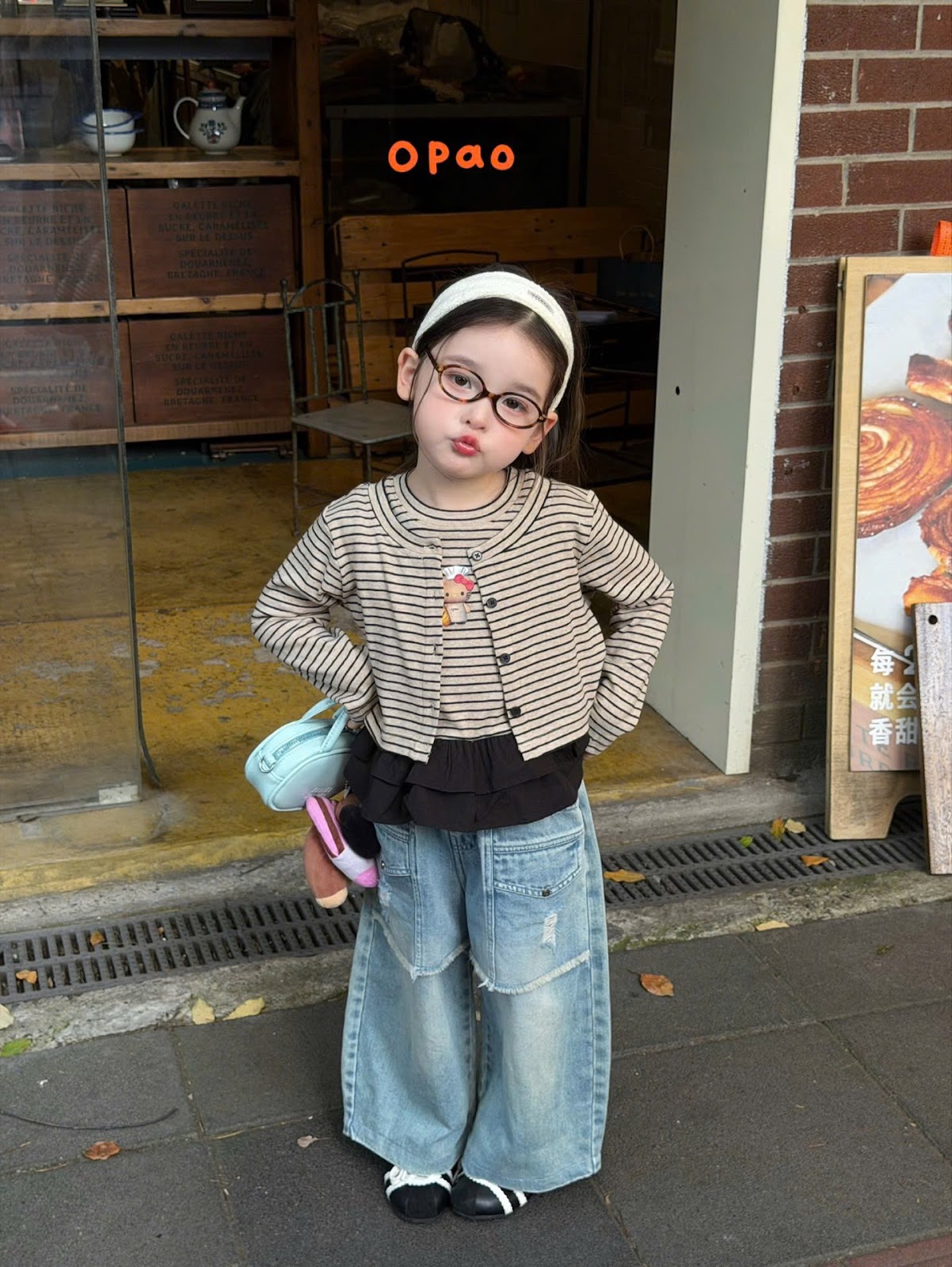 OP119 - Áo cardigan kẻ sọc phối bèo đính nơ màu nâu be liền áo trong hãng Opao 5012 (Sz90-130)
