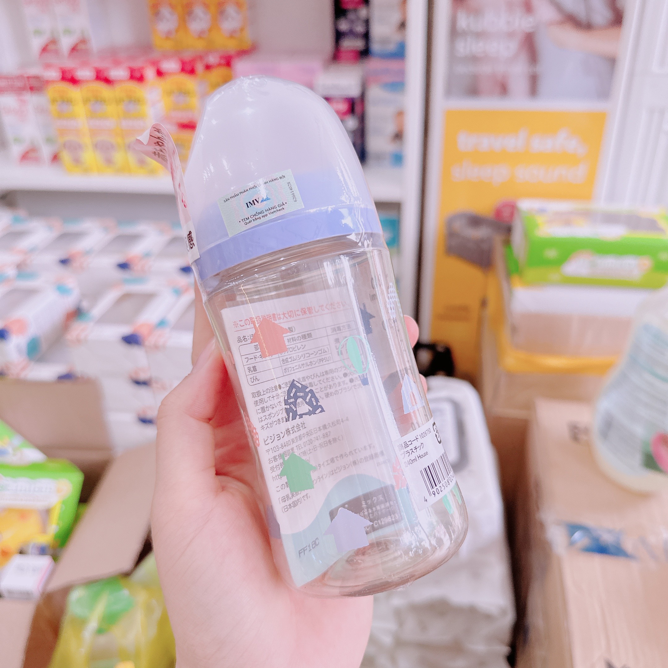 Bình sữa Pigeon cổ rộng PPSU thế hệ 3_thumbnail_5