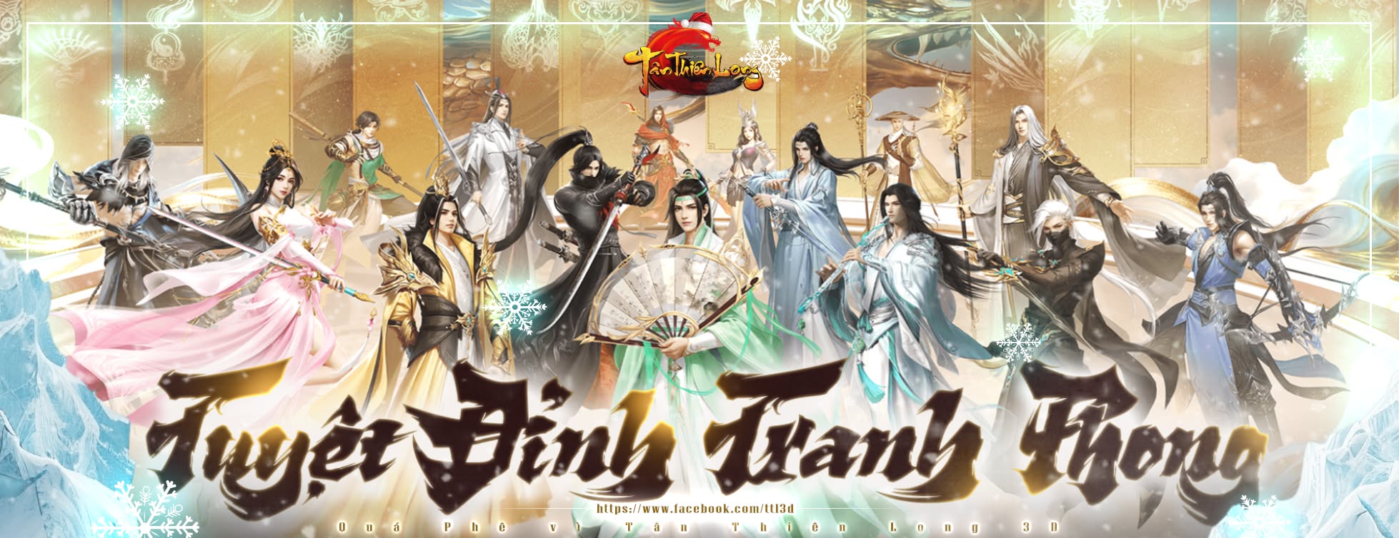 598698040_1426804468803678_3607740457471383110_n