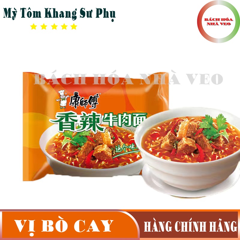 [Thùng 24 Gói] Mì Tôm trung quốc - hiệu Khang Sư Phụ - vị BÒ CAY, 𝐅𝐫𝐞𝐞 𝐒𝐡𝐢𝐩 , Hàng Chuẩn, Date Mới