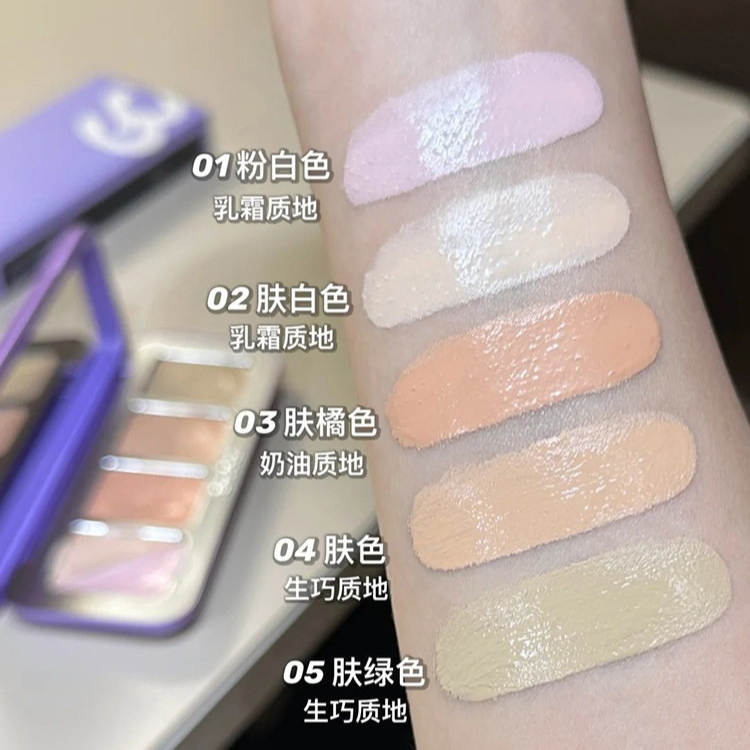[GIRLS CRUSH] Bảng che khuyết điểm 5 ô Girls Crush 7.5g_thumbnail_2