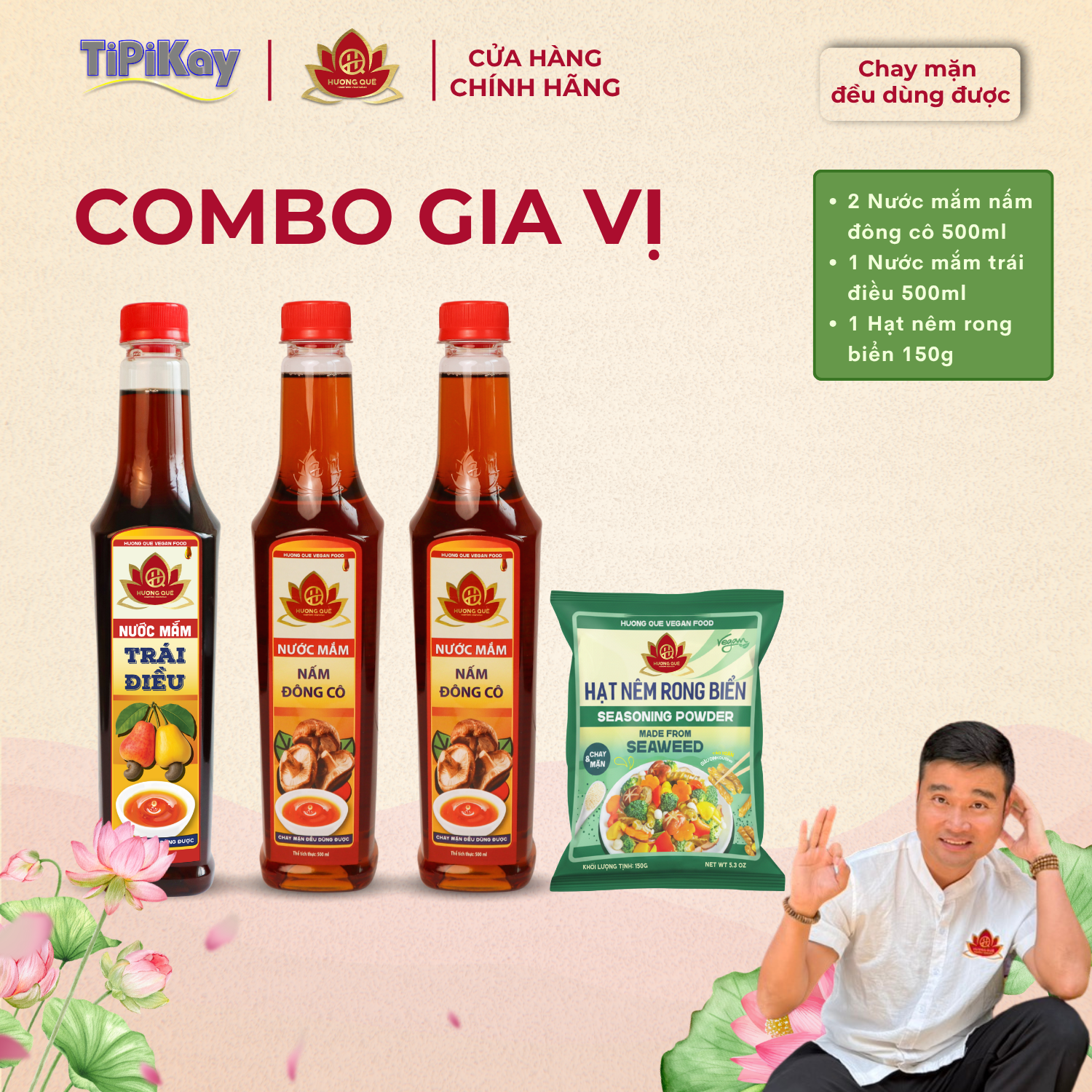 [Combo 4 món] 1 Nước Mắm Trái Điều 500ml + 2 Nước Mắm Đông Cô 500ml + 1 Hạt Nêm Rong Biển 150g CBTP-TD2DCHN