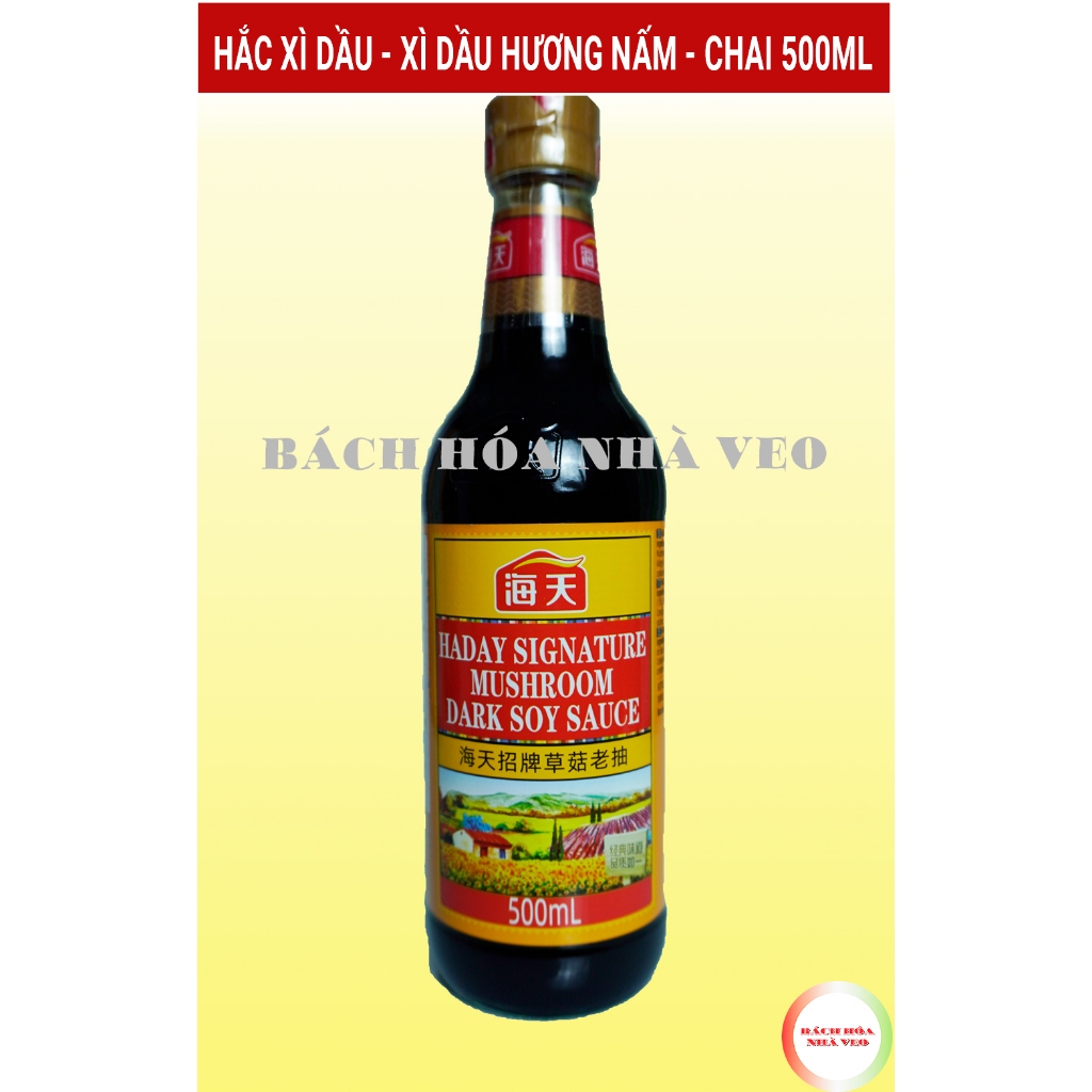 Hắc Xì Dầu, Xì Dầu Hương Nấm Hải Thiên Thượng Hạng, Chai 500ml, Gia Vị Bếp Đa Dụng_thumbnail_1