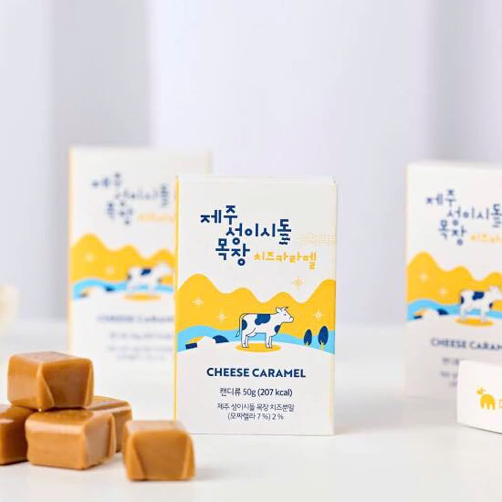 COMBO 3 GÓI KẸO CARAMEN MỀM