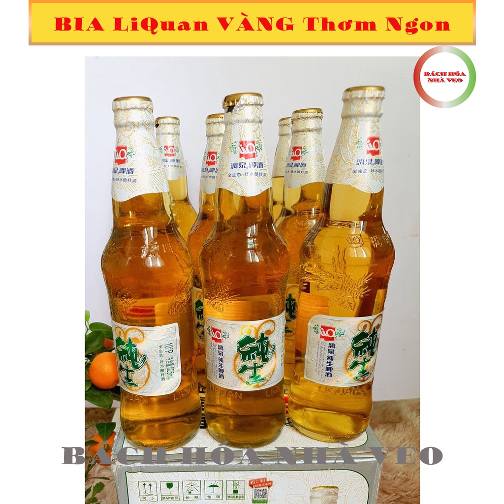 [THÙNG 12 Chai] Bia Liquan Vàng 500ml, Bia Liquan Trung Quốc Hàng Chuẩn Nhập Khẩu, Đóng Gói Chắc Chắn_thumbnail_3