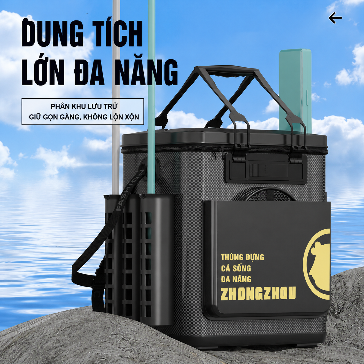 Thùng Đựng Đa Năng Mặt EVA Cứng ZHANGZHAU 46x27x49cm