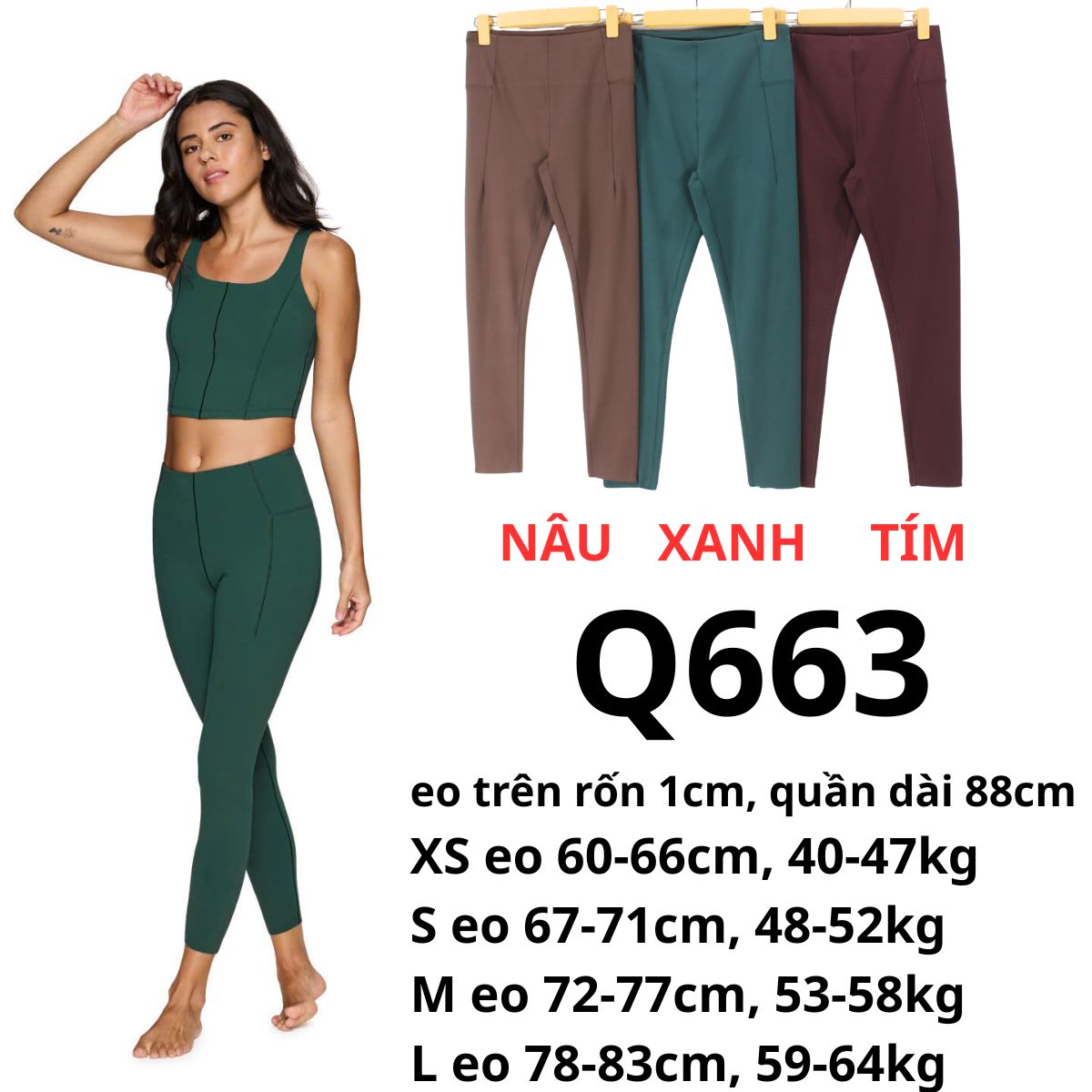 Q663 - Quần tập dài gân